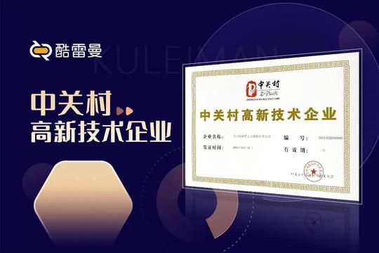 常态化疫情下，vr全景创业或许这就是你想要找的项目
