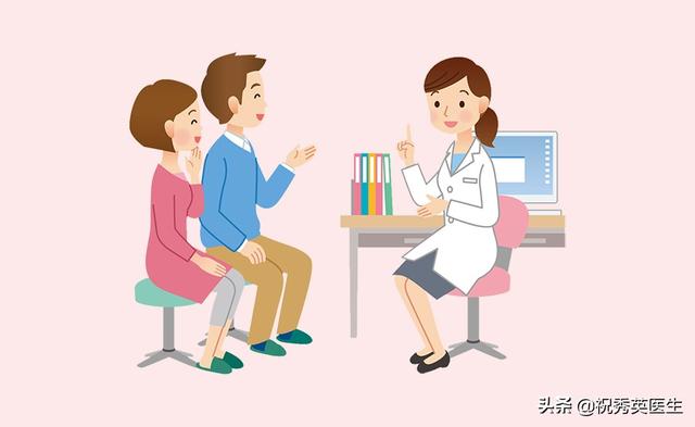小卵泡排卵怀孕了能要吗