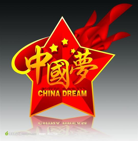 放射红星闪闪五角星led素材vj大屏幕舞台视频背