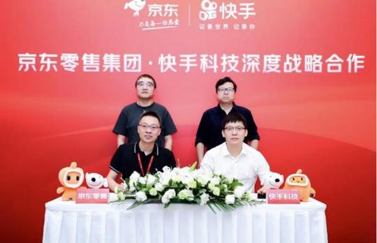 快手的野心!董明珠带货火爆，刘强东也来深度合作，能有多大影响?