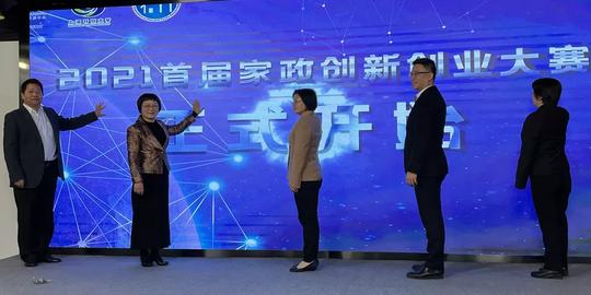 打破创业“内卷”家政行业如何搭上互联网的快车