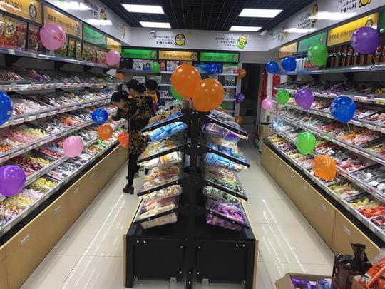 怡佳仁干货加盟店展柜-春天创业季,你准备好加盟怡佳仁干货店了吗