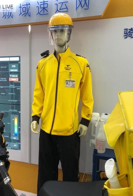 [评论]外卖员举报制度:一个略显尴尬的“好点子”