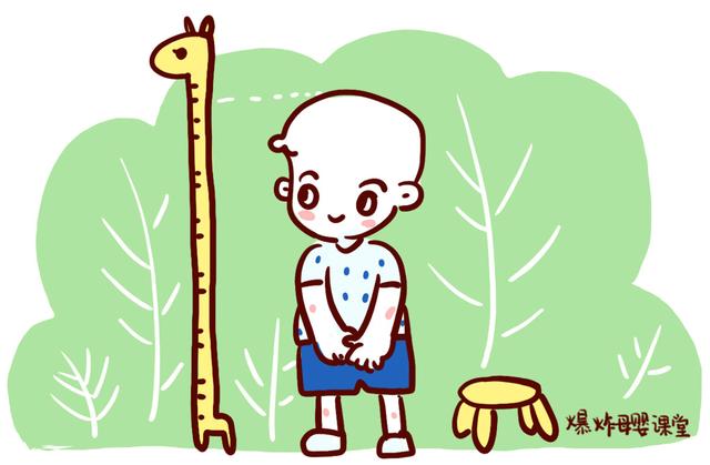 父母都高为什么孩子却矮