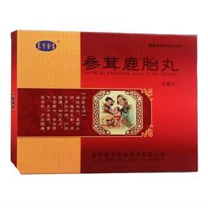 流过产后月经不调怎么办