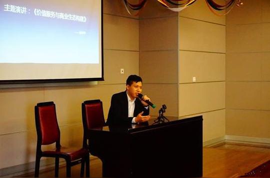 企业频道厂商稿正文优领资本创始合伙人,乾景创业创始人易理华在会