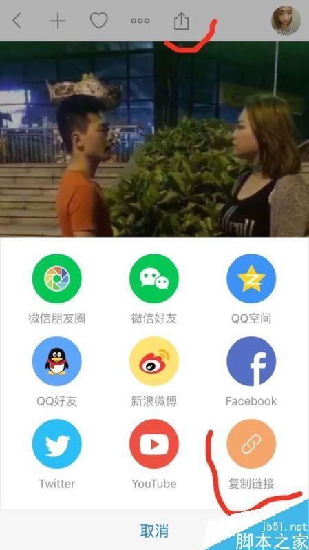 快手怎么下载视频到电脑?快手视频保存到电脑方法