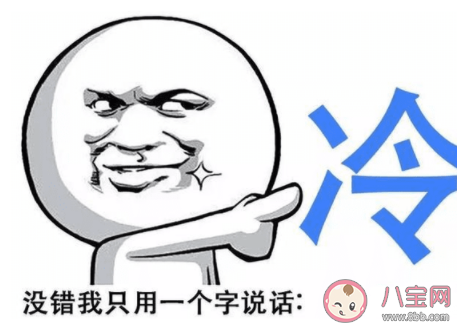 2020三月第一天的心情说说