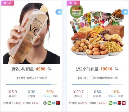 qq截图20200328212221.jpg
