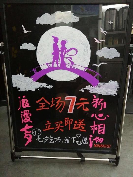【携程攻略】温州新时沏好吃吗,新时沏味道怎么样,/好