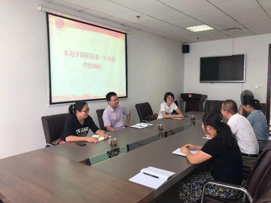 章丘,济阳等地重点共青团工作项目,涉及青年创业就业,青年之家建设