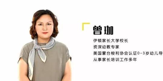 【有养tv公众号】100s短视频之爸,再不陪陪我,我就不认得你了