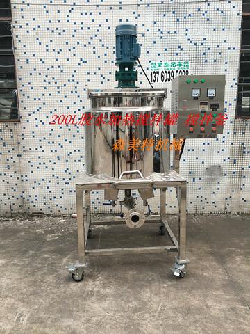 宁波市配料罐设备怎么样