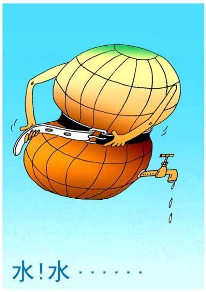 动漫卡通漫画设计矢量矢量图素材头像420_595竖版竖屏