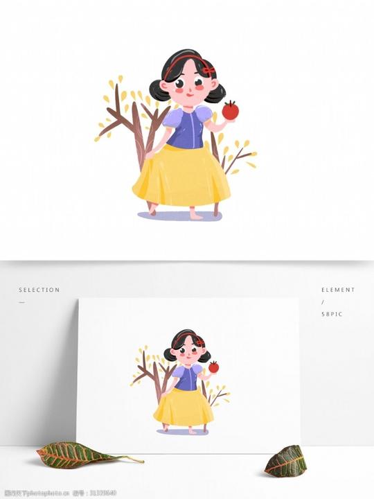 童话人物卡通女孩白雪公主插画素材