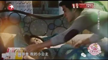  作为老司机的我都心惊胆颤搞笑表情