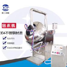 糖尿病人可以吃带糖衣的药片吗?