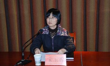 兰州王建香的相关长尾关键词有哪些