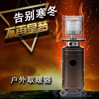 取暖炉燃气烧水加湿取暖器液化气天然气暖炉