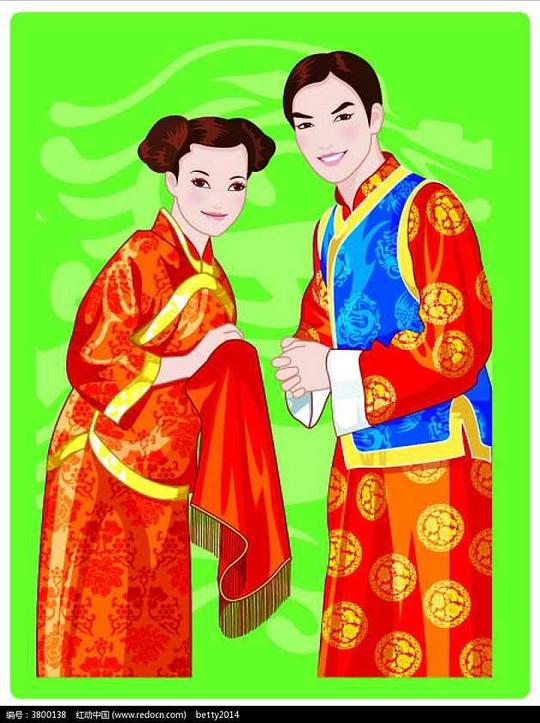 免费素材矢量素材矢量人物新人情侣拜堂中国古代婚礼插画请您分