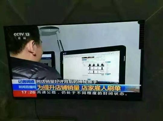 is网上兼职交会费是真的吗?有免费的不用交钱的网上兼职吗