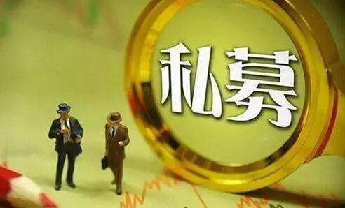 信息软件产业以及中小企业风险创业投资等,投资范围从货币市场到资本