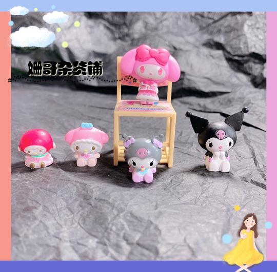 祖国版库洛米草莓头美乐蒂公仔diy奶油胶手机壳材料笔刀素材配件