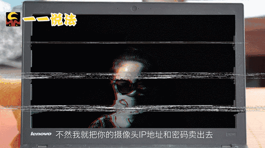 【一一说法】二维码骗局,洗澡被直播,微信群赌博?你的