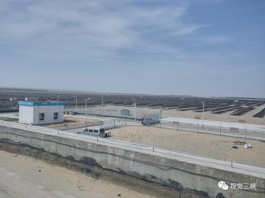 【中国三峡集团清洁能源项目巡礼】之三十六:新疆皮山