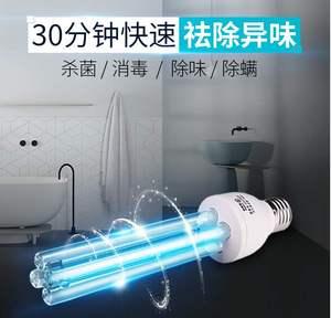 冠状病毒对紫外线和热敏感是什么意思
