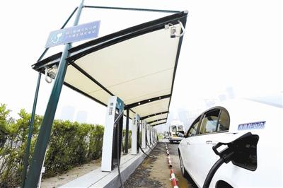 电动汽车充电站