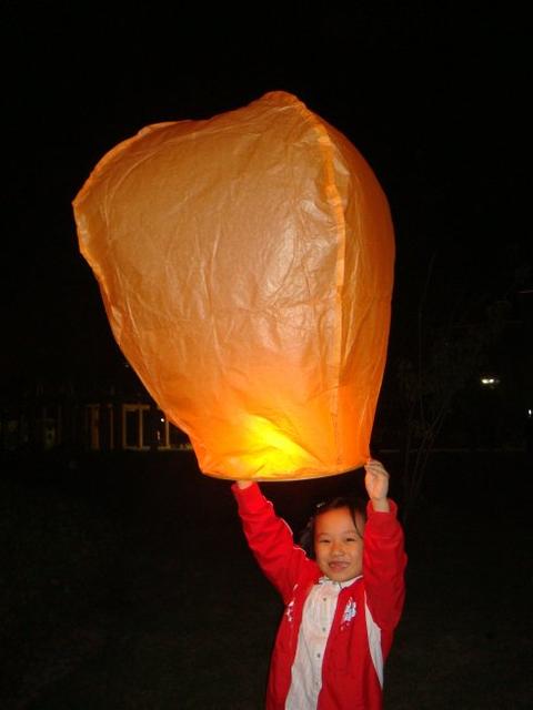 第一次放孔明灯失败的说说