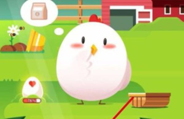 蚂蚁庄园10月9日答案最