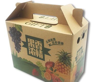 牛皮纸纸箱