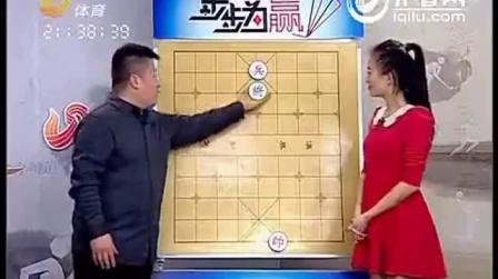 象棋残局陈兵苦谏_象棋最历害冷门布局_经典象棋讲座顺炮