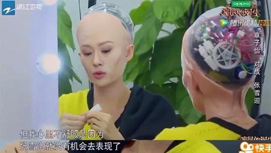 章子怡哭着向她道歉,这个童星出道,演技碾压关晓彤的95后小花什么来头
