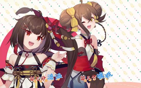 [2021拜年纪二创]洛天依v4-吉祥话