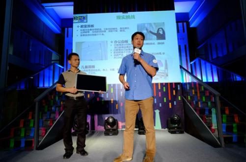 太库深圳孵化器启航问创业全球化本土化双赢之道