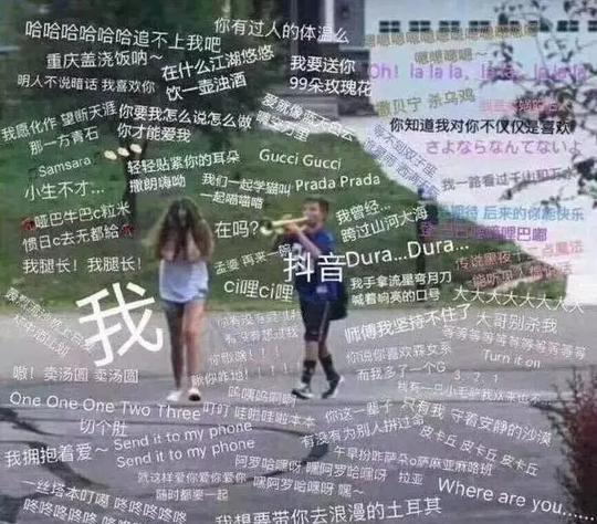关注|根本停不下来短视频软件"有毒"?