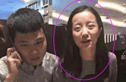 抖音莉哥一线天是什么梗_是怎么回事莉哥一线天事件经过介绍[图]