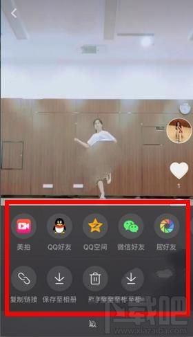 抖音视频-以上就是小编提供的抖音短视频分享到朋友圈的相关内容抖音短视频