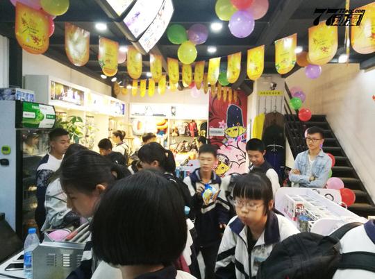 动漫店2019年全新创业项目