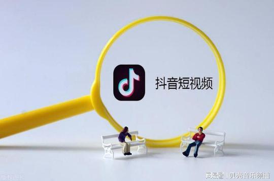 新知达人,抖店无货源模式有发展前景吗?【抖音小店购买平台】