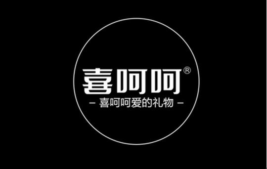 2019年创业项目:喜糖包装成为新的掘金点