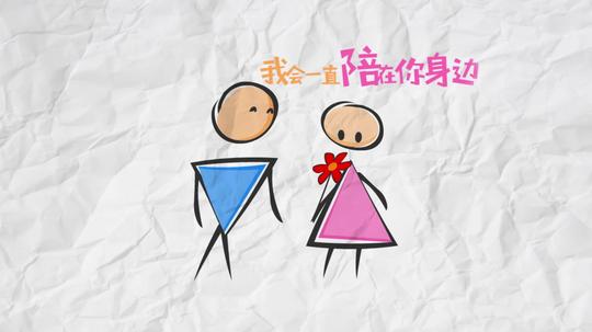七夕520可爱动画告白视频_1920x1080_高清视频素材(:)