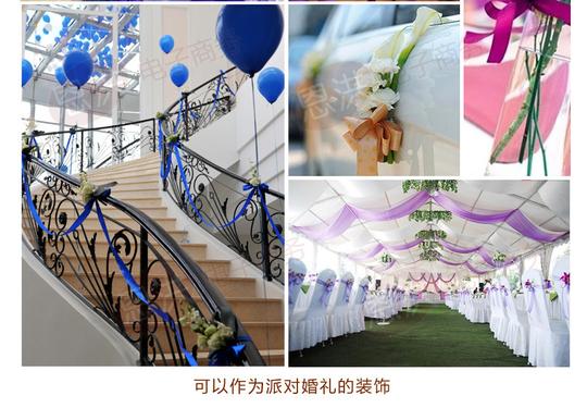 3mm缎带粉红丝带绸带织带彩带服装辅料礼品包装吊牌挂绳扎绳批