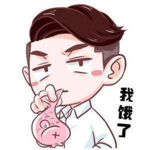 哭得q版表情