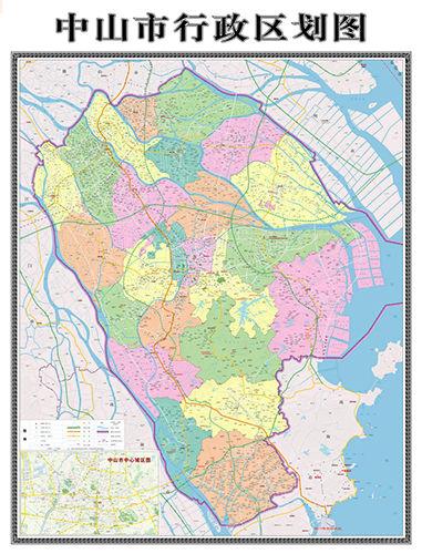 本地新闻中山市和广州市行政区域界线联合检查工作启动.