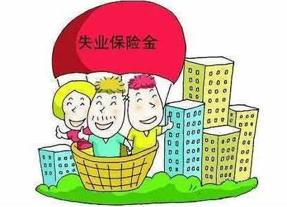 小微企业贷款不超过200万元,创业补贴根据《河北就业创业补助资金