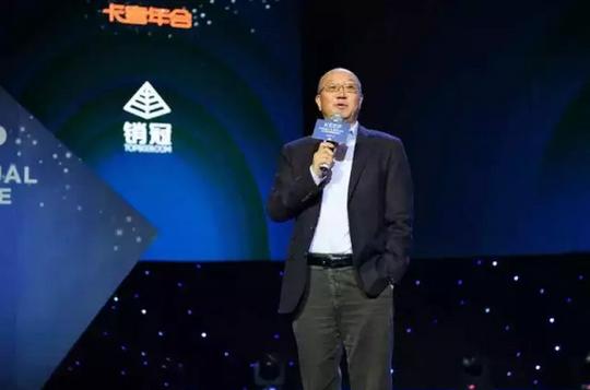 万通六君子创业25年,全靠三个字:熬!扛!顶!